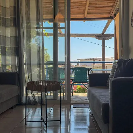 Casa Helios Fourka Retreat Σπίτι διακοπών Σκάλα Φούρκας